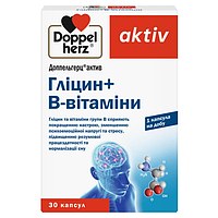 Doppelherz aktiv Глицин + B-витамины, 30 капсул