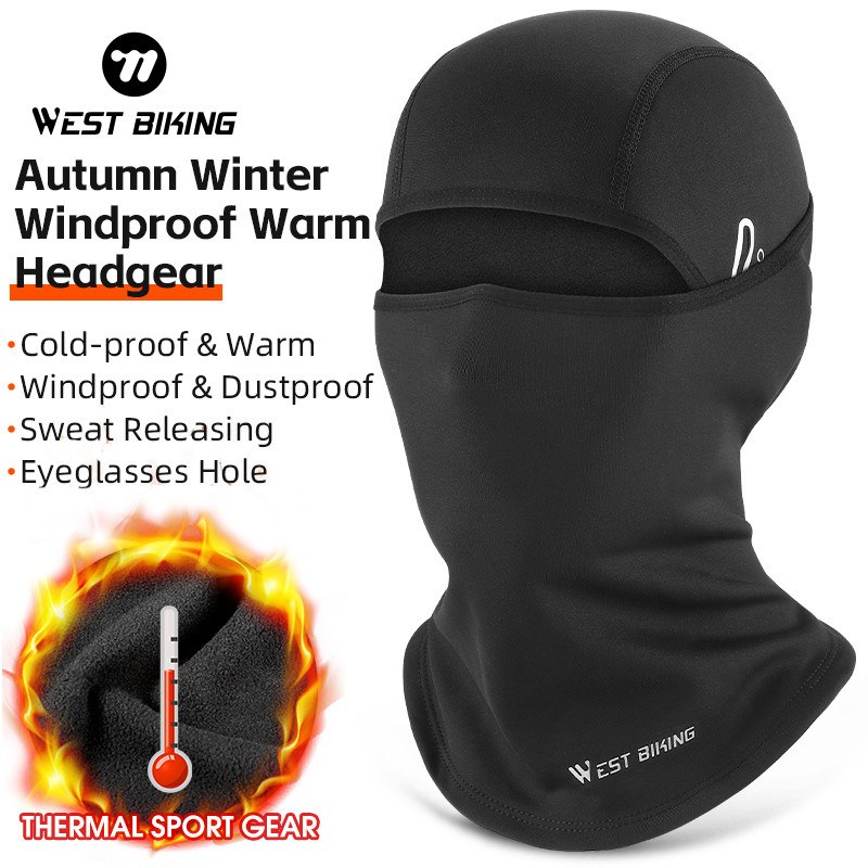 Утеплённая ветрозащитная флисовая балаклава