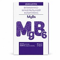 MgB6, 60 капсул, 188 мг Mg + 2,5 мг B6 на капсулу